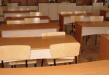 Училищата ще могат да преминават към обучение в електронна среда от разстояние след разрешение от министъра на образованието