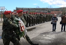 Няколкостотин ученици ще посетят военното поделение в Асеновград по повод празника на Сухопътните войски