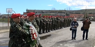 Денят на ракетните войски и артилерията бе отбелязан днес в поделението в Асеновград