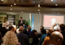 България представи Епископската базилика и античните мозайки на Пловдив в централата на ЮНЕСКО в Париж