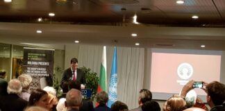 България представи Епископската базилика и античните мозайки на Пловдив в централата на ЮНЕСКО в Париж