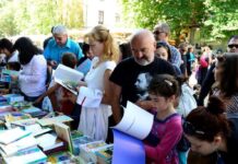 Националната екокампания „Стара хартия за нова книга“ ще се проведе за пети път