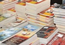 Стартира кампанията „Книги за смет” в Пловдив