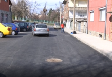 Започна асфалтирането