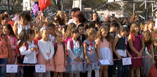 675 ученици прекрачиха прага на СУ „Свети княз Борис I”