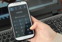 Уникален код за достъп ще осъществява контрол в здравеопазването