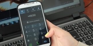 Уникален код за достъп ще осъществява контрол в здравеопазването