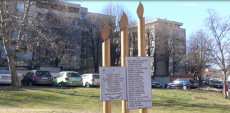 80 години след „Народния съд“