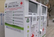 Между 5 и 6 тона текстилни изделия се събират от контейнерите на БЧК в Асеновград ежемесечно Контейнери за разделно събиране БЧК