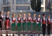 Празничен концерт за Деня на Тракия в Асеновград утре