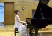 Пианистката Мария- Десислава Стойчева завладя пловдивската публика с Шопенов рецитал