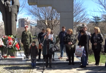 Наградиха победителите в конкурса „ Наследник съм на цар Иван Асен II”