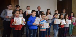 Градската библиотека обяви онлайн конкурс за детска рисунка