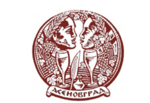 Община Асеновград обяви имената на наградените участници в конкурса „Наздравица за любовта“