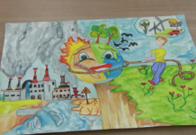 Наградиха победителите в конкурса „Мисли зелено“