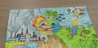 Наградиха победителите в конкурса „Мисли зелено“