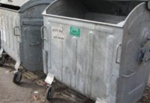 Промилът за граждани и бизнес не бе увеличен с предварително обявения проект за общата рамка на ТБО, първоначално анонсираните 4.2 промила за гражданите бяха намалени на 4