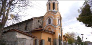 Дарителска кампания