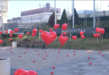 Арт инсталация за празника на влюбените в Асеновград