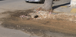 Разкопани участъци