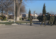 Откриха новата учебна година във военното поделение