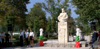 Откриване на новата учебна година в СУ „Св. княз Борис I“