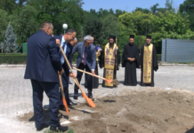 Направиха първа копка за хеликоптерната площадка