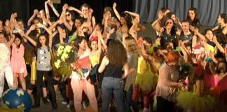 Празничен спектакъл „Усмивка“ на денс формация „Косара“