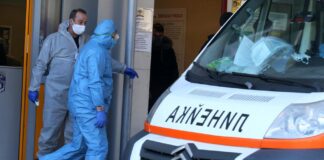 Нови мерки в областта от понеделник