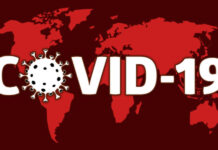 Променя се списъкът на държавите по цветови зони