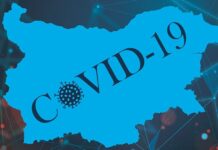 18 души с Ковид-19 не можаха да преборят болестта