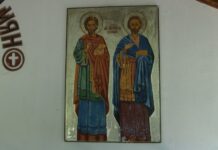 Утре почитаме Светите безсребреници Козма и Дамян