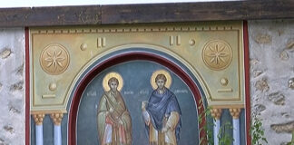 На 1 ноември честваме лечителите Св. Св. Козма и Дамян