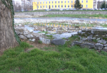 Сигнал на родители