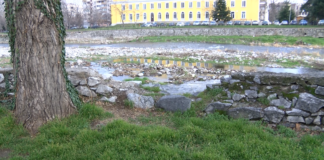 Сигнал на родители