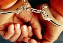 Задържаха мъж, ограбил възрастна жена в дома й