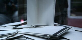 От утре започва регистрацията на партиите за предстоящите избори