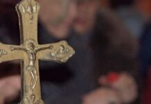 В неделя, третата от Великия пост, православните християни ще се поклонят на Господния кръст