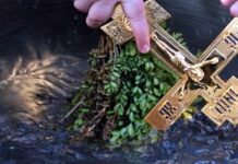 Утре е Зимният Кръстовден