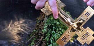 Утре е Зимният Кръстовден