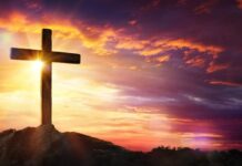 Днес е Кръстовден