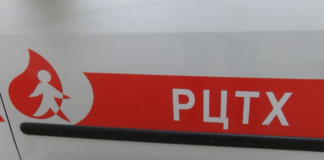 Капка по капка – живот!