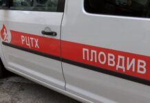 Кръводарителска кампания в Асеновград