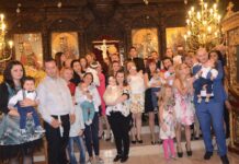 Знеполският епископ Арсений кръсти 60 деца