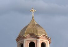 Предстои празнична седмица – почитаме Светиите Екатерина, Стилиян и Андрей