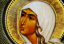 Днес празнуват дамите с красивите имена Ксения, Аксиния, Аксения и Оксана