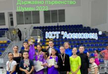 Златни, сребърни и бронзови медали за КСТ“Асеновец“ от Държавно първенство в Шумен