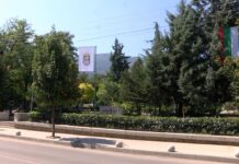 Община Куклен обяви Национален младежки конкурс