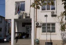 Покана за обществено обсъждане в Куклен