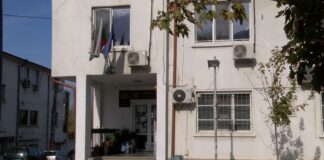 Покана за обществено обсъждане в Куклен